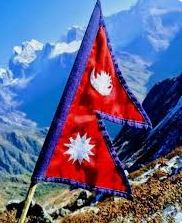 Nepal flag